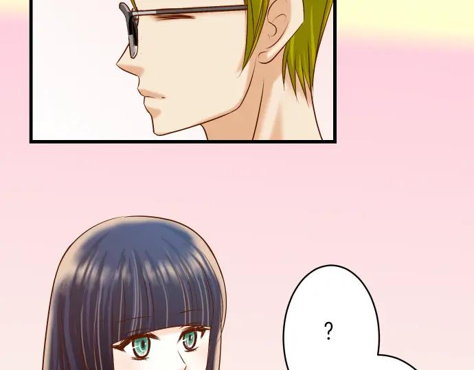 复仇要冷冷端上 - 第85话 知彼 - 第35张图