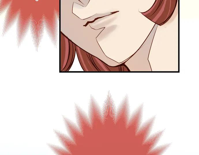 复仇要冷冷端上 - 第85话 知彼 - 第7张图