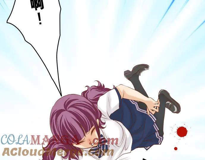 复仇要冷冷端上 - 第85话 知彼 - 第84张图