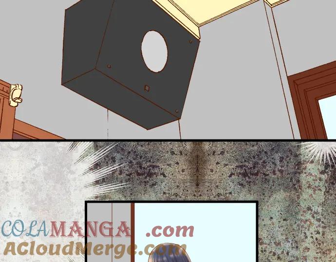 复仇要冷冷端上 - 第85话 知彼 - 第18张图