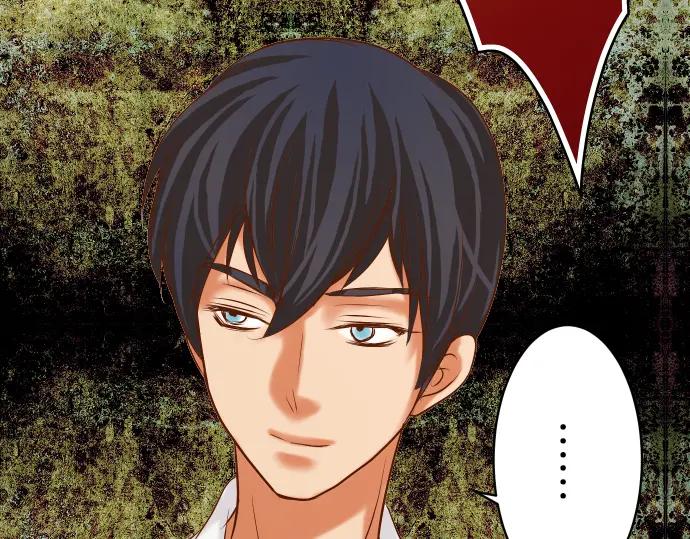 复仇要冷冷端上 - 第85话 知彼 - 第59张图