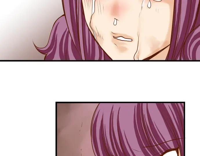 复仇要冷冷端上 - 第85话 知彼 - 第91张图