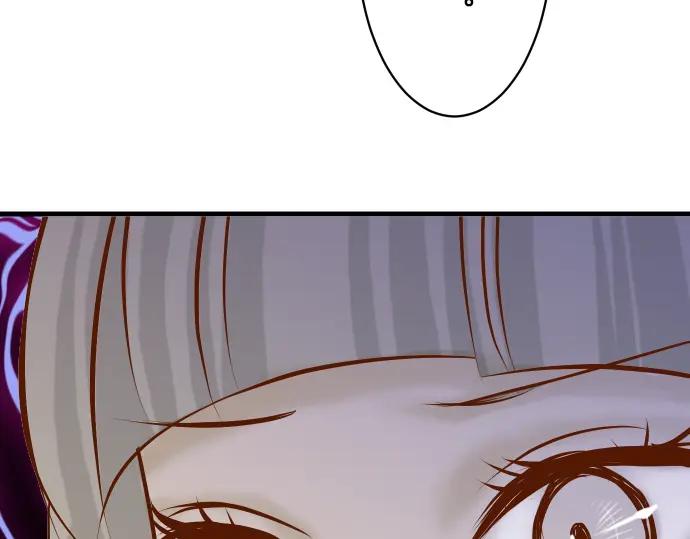 复仇要冷冷端上 - 第85话 知彼 - 第62张图