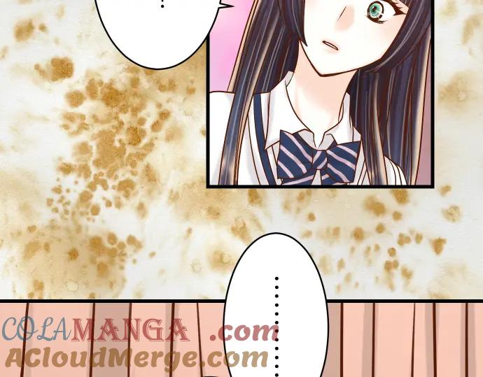 复仇要冷冷端上 - 第86话 刺探 - 第89张图