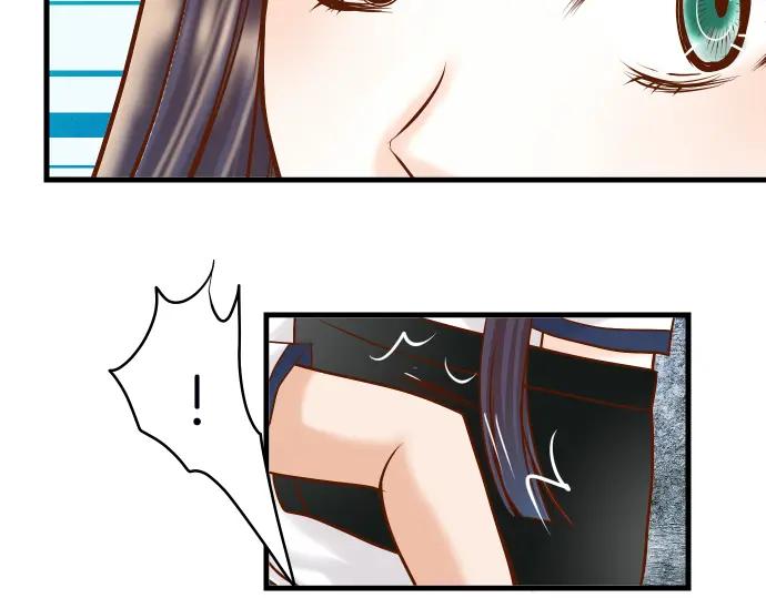 复仇要冷冷端上 - 第86话 刺探 - 第34张图