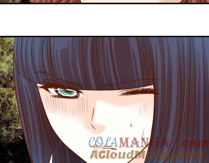 复仇要冷冷端上 - 第86话 刺探 - 第41张图