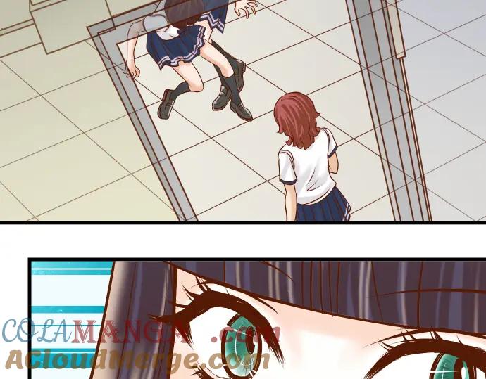 复仇要冷冷端上 - 第86话 刺探 - 第33张图