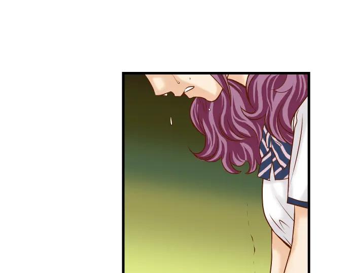 复仇要冷冷端上 - 第86话 刺探 - 第10张图