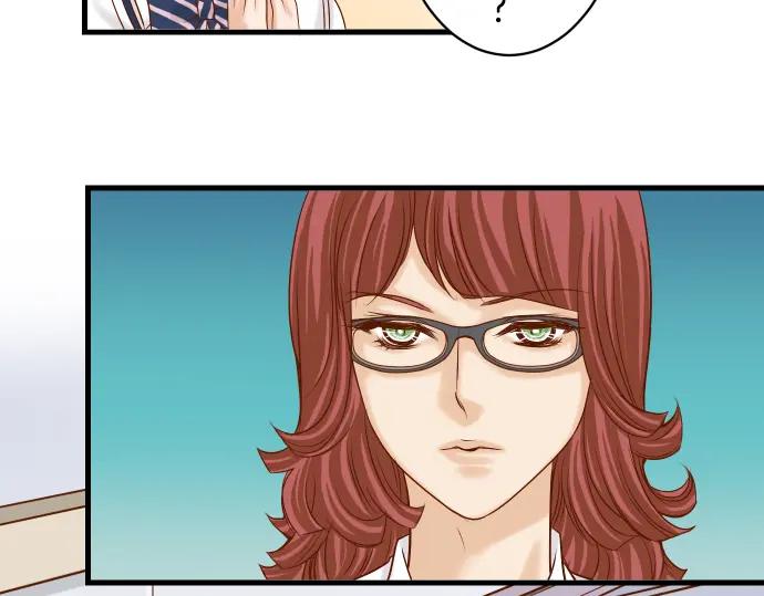 复仇要冷冷端上 - 第86话 刺探 - 第19张图