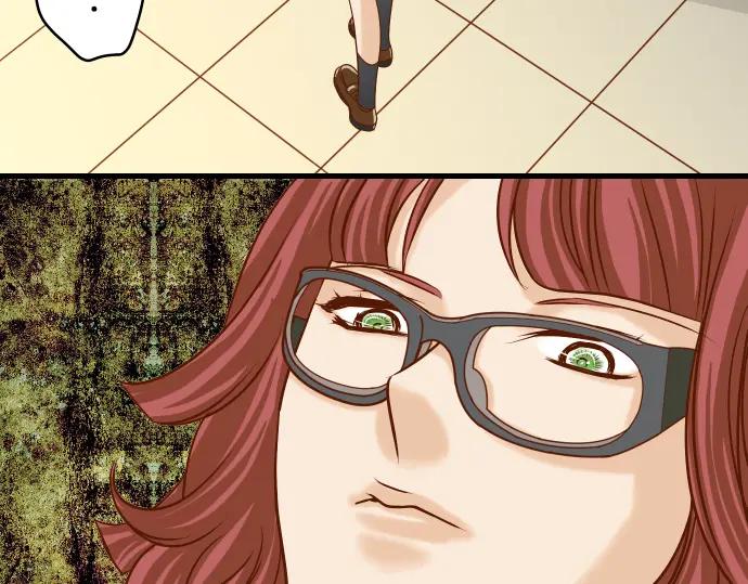 复仇要冷冷端上 - 第86话 刺探 - 第40张图