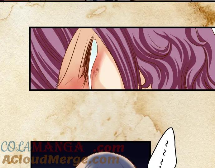 复仇要冷冷端上 - 第86话 刺探 - 第93张图