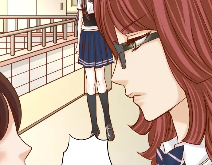 复仇要冷冷端上 - 第86话 刺探 - 第22张图