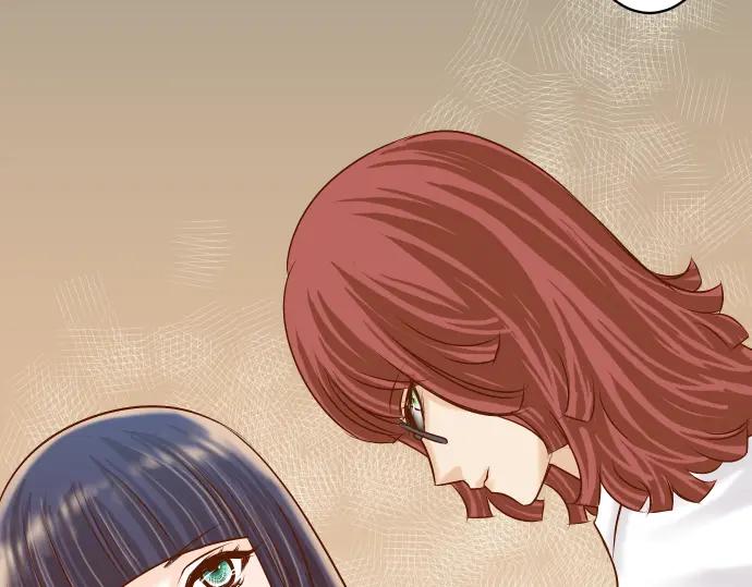 复仇要冷冷端上 - 第86话 刺探 - 第60张图