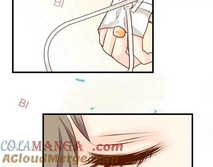 复仇要冷冷端上 - 第7话 两难 - 第97张图