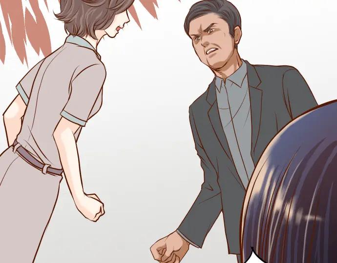 复仇要冷冷端上 - 第7话 两难 - 第64张图