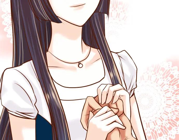 复仇要冷冷端上 - 第7话 两难 - 第46张图