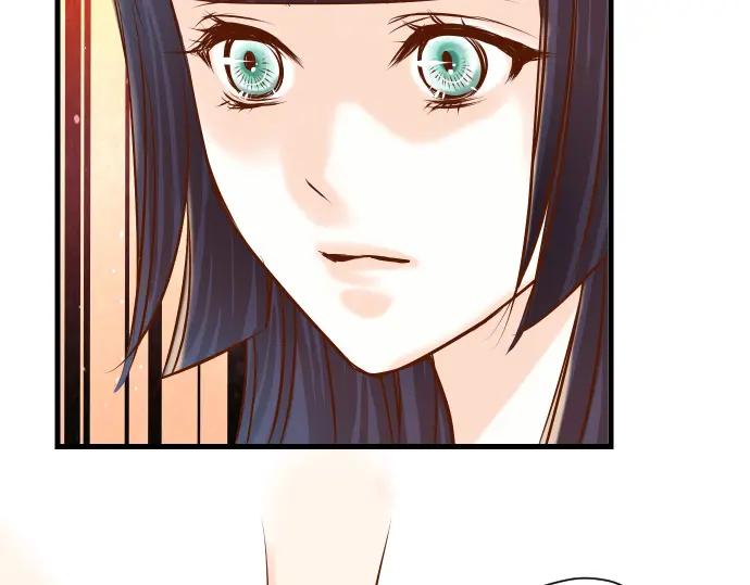 复仇要冷冷端上 - 第7话 两难 - 第88张图