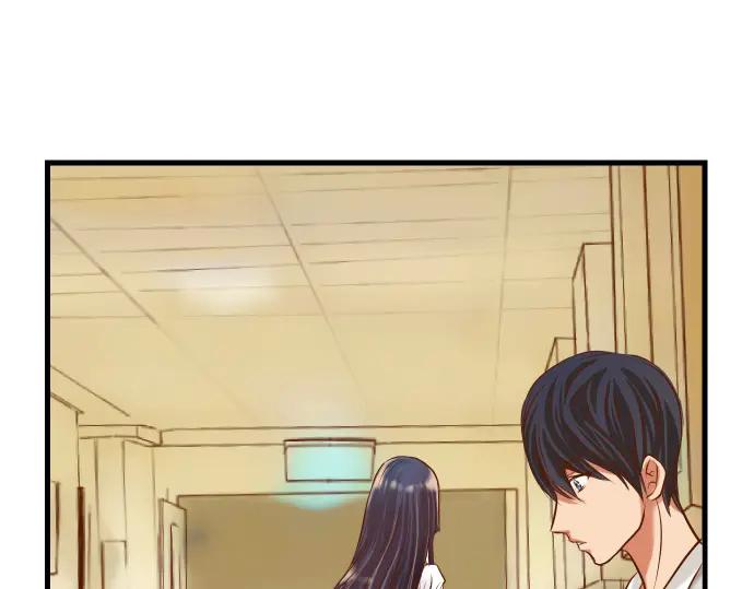 复仇要冷冷端上 - 第7话 两难 - 第48张图