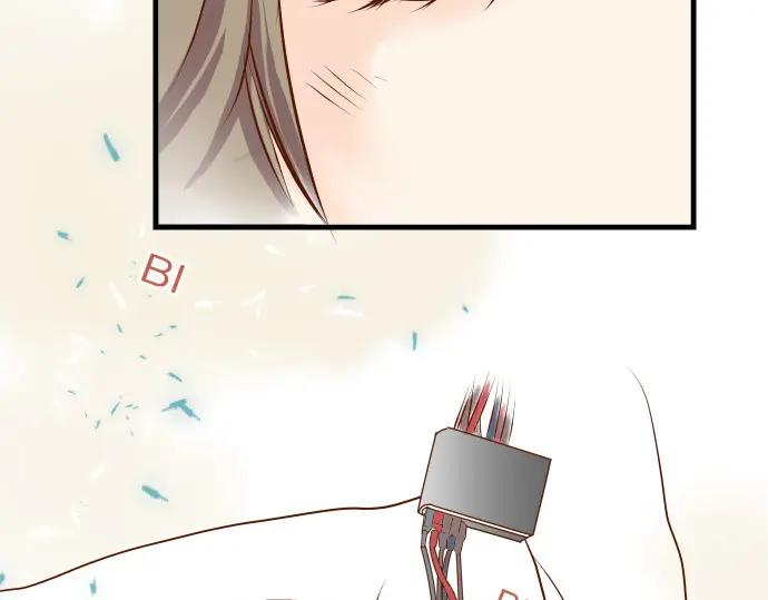 复仇要冷冷端上 - 第7话 两难 - 第98张图