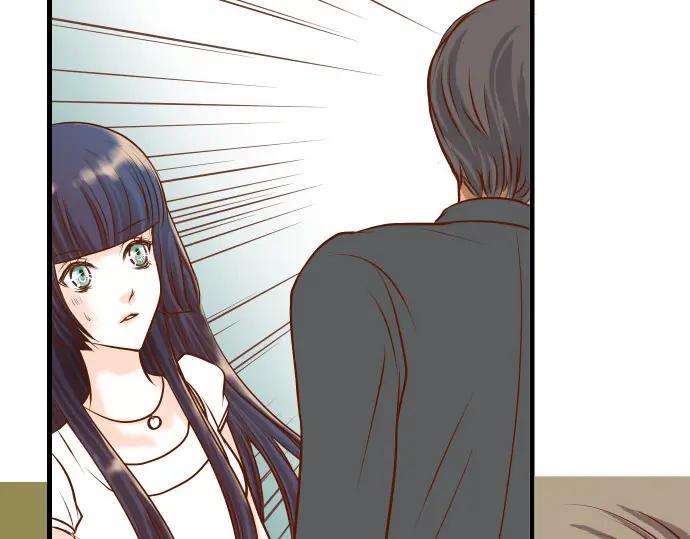 复仇要冷冷端上 - 第7话 两难 - 第79张图