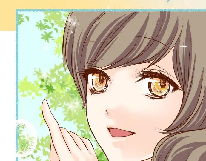 复仇要冷冷端上 - 第7话 两难 - 第102张图