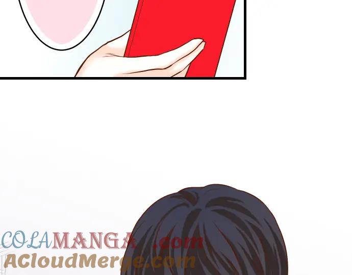 复仇要冷冷端上 - 第7话 两难 - 第13张图