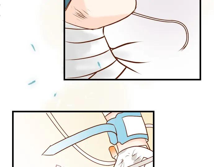 复仇要冷冷端上 - 第7话 两难 - 第96张图