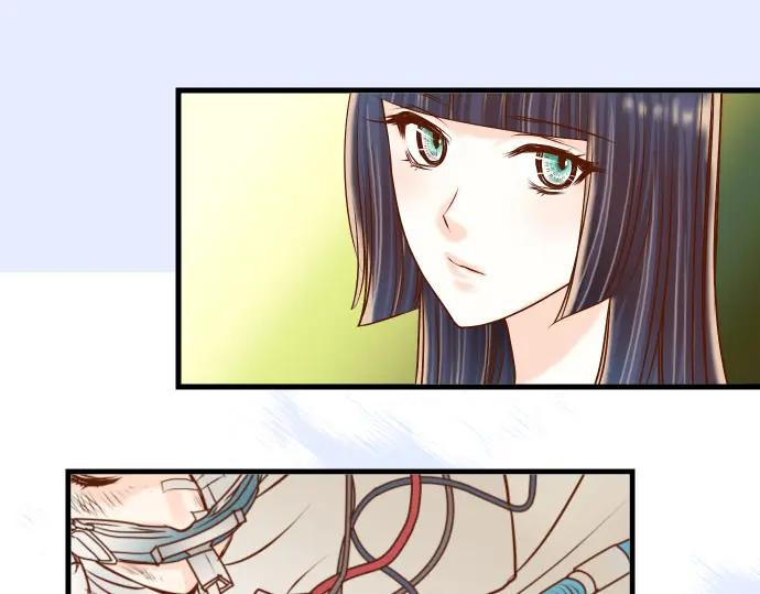 复仇要冷冷端上 - 第87话 好胜 - 第38张图