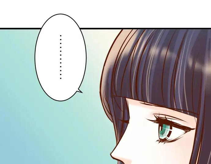 复仇要冷冷端上 - 第87话 好胜 - 第85张图