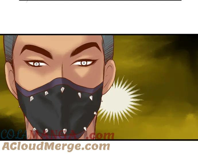 复仇要冷冷端上 - 第87话 好胜 - 第76张图