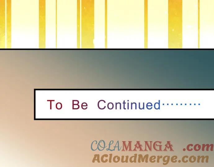 复仇要冷冷端上 - 第87话 好胜 - 第96张图