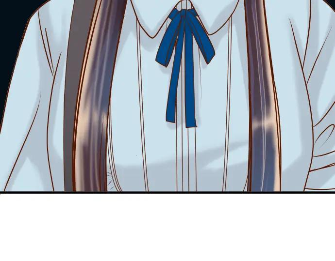 复仇要冷冷端上 - 第87话 好胜 - 第81张图