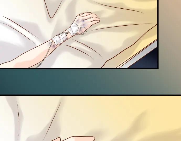 复仇要冷冷端上 - 第87话 好胜 - 第93张图