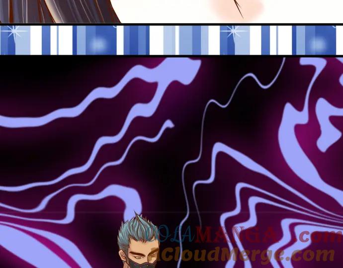 复仇要冷冷端上 - 第87话 好胜 - 第88张图