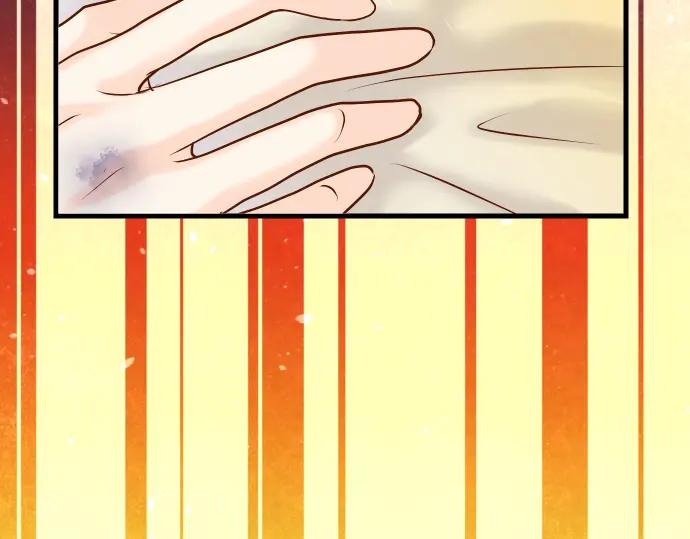 复仇要冷冷端上 - 第87话 好胜 - 第95张图