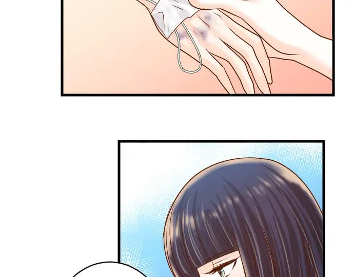 复仇要冷冷端上 - 第87话 好胜 - 第42张图