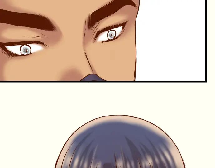 复仇要冷冷端上 - 第87话 好胜 - 第79张图