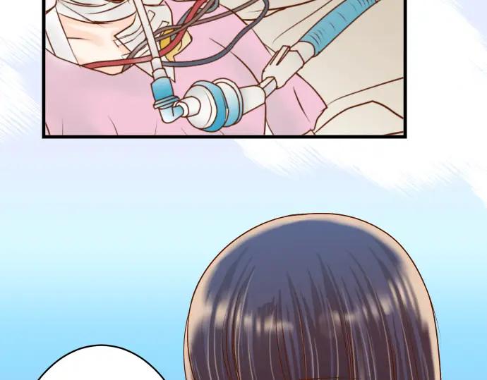 复仇要冷冷端上 - 第87话 好胜 - 第39张图