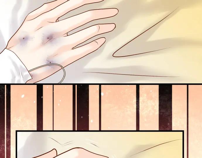 复仇要冷冷端上 - 第87话 好胜 - 第94张图