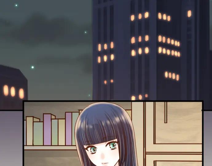 复仇要冷冷端上 - 第87话 好胜 - 第15张图