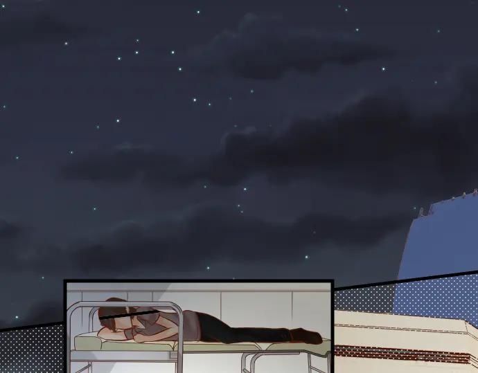 复仇要冷冷端上 - 第87话 好胜 - 第91张图