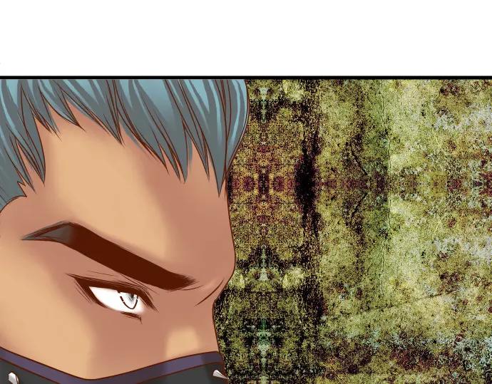 复仇要冷冷端上 - 第88话 底线 - 第96张图