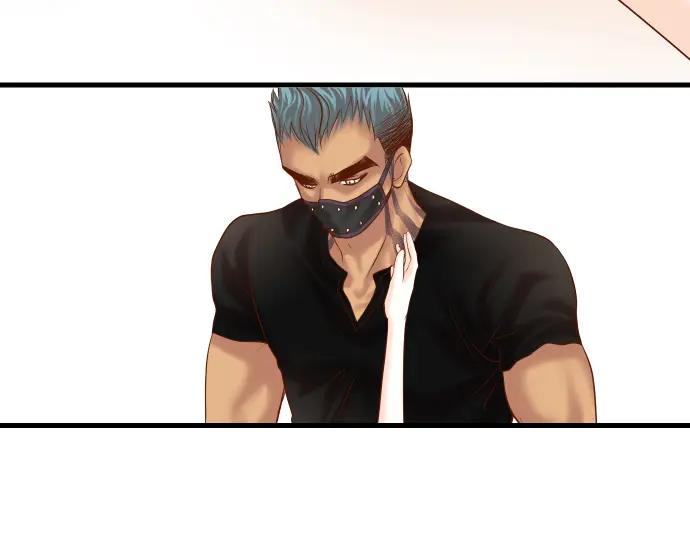 复仇要冷冷端上 - 第88话 底线 - 第78张图