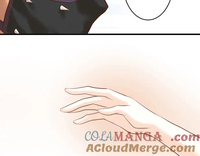 复仇要冷冷端上 - 第88话 底线 - 第77张图