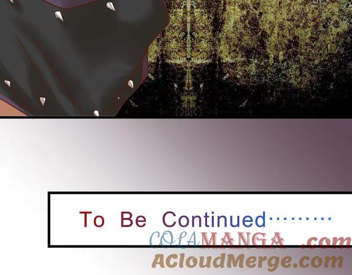 复仇要冷冷端上 - 第88话 底线 - 第97张图