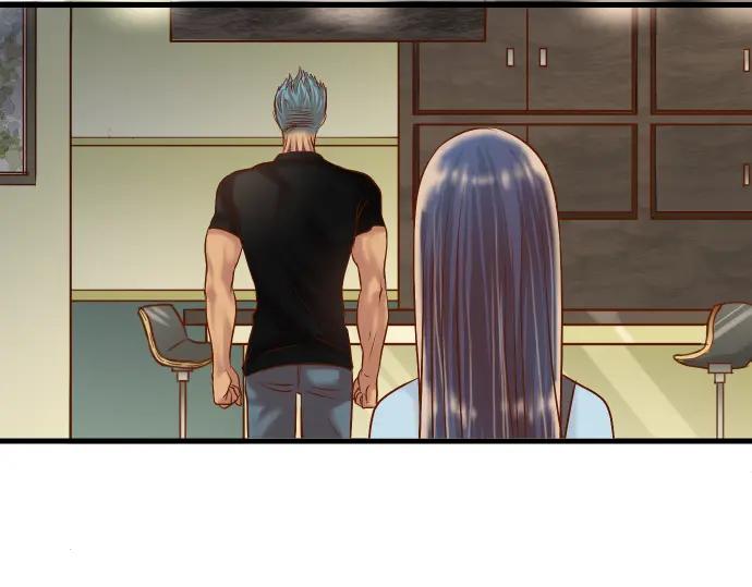 复仇要冷冷端上 - 第88话 底线 - 第11张图