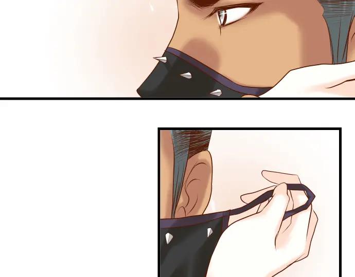 复仇要冷冷端上 - 第88话 底线 - 第83张图