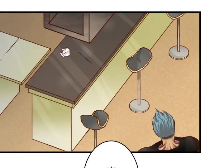 复仇要冷冷端上 - 第88话 底线 - 第12张图