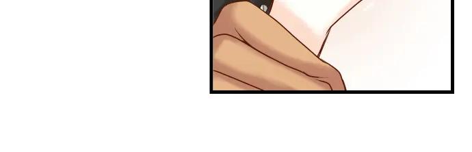 复仇要冷冷端上 - 第88话 底线 - 第84张图