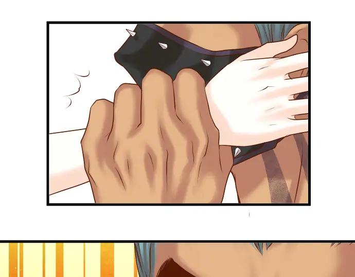 复仇要冷冷端上 - 第88话 底线 - 第79张图